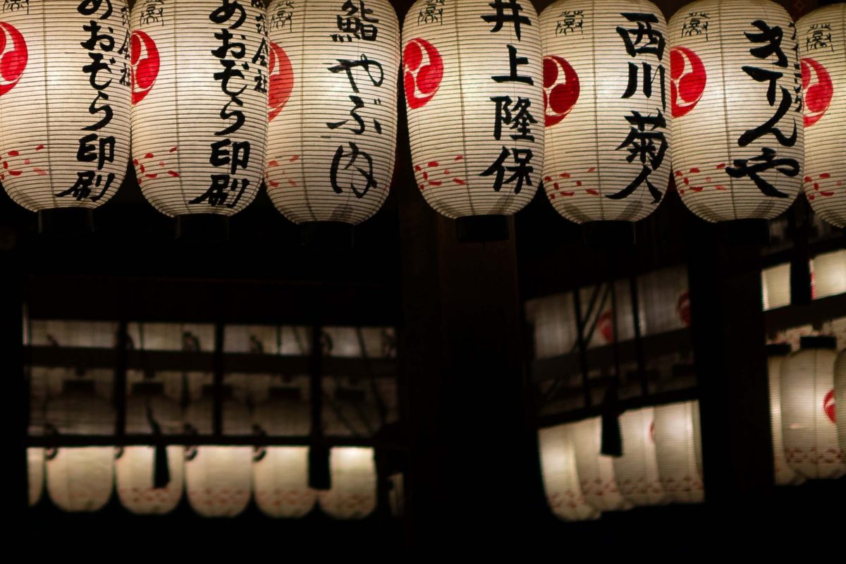 Osaka: Get a Taste of Japan’s Food Capital