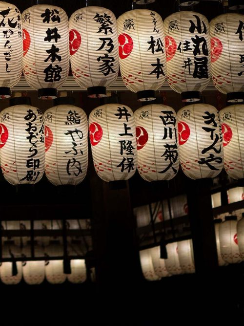 Osaka: Get a Taste of Japan’s Food Capital