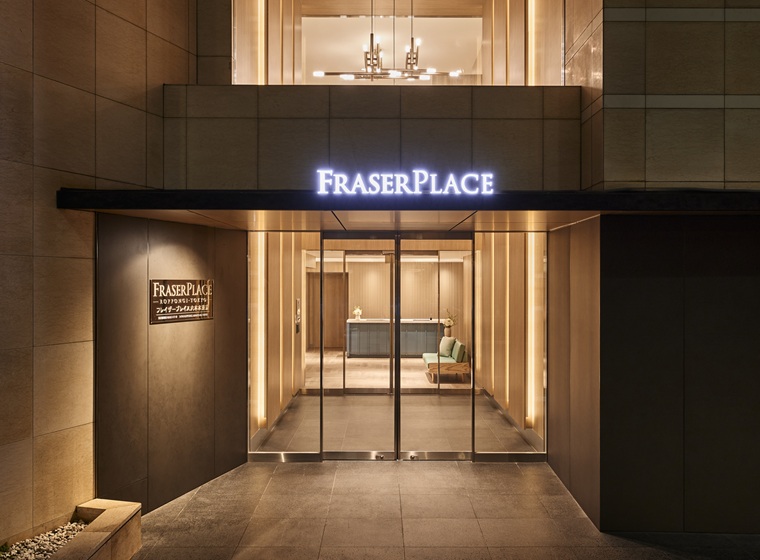 Frasers Hospitality opens Fraser Place Roppongi, Tokyo,  bringing contemporary serviced living to Japan’s capital