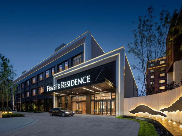 Frasers Hospitality Launches Inaugural Fraser Residence in Tianjin