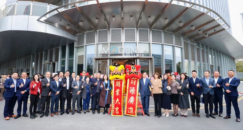 Modena By Fraser Shenzhen Brings Flexible Living to One of China’s Leading Innovation Hubs