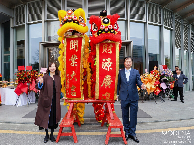 Modena By Fraser Shenzhen Brings Flexible Living to One of China’s Leading Innovation Hubs