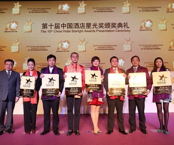 Frasers Hospitality Sweeps Five Titles at China Hotel Starlight Awards