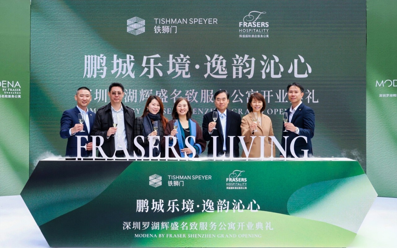 Frasers-Hospitality_BREEAM-In-Use-Certifications2-Newsroom-1500x938