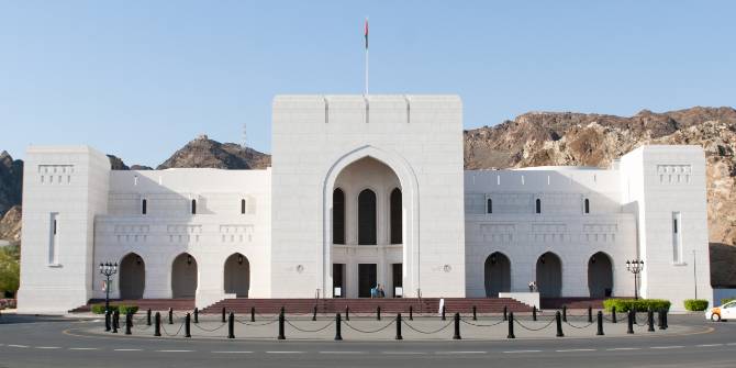 Wadi Shab in Muscat, Oman