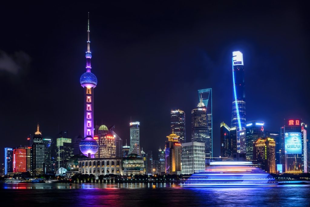 The Bund at night, Shanghai, China