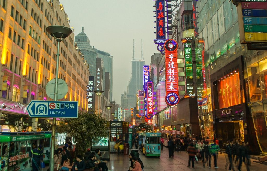 East Nanjing Road in Shanghai, China