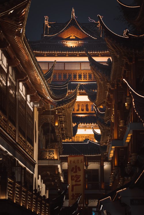 City God Temple, or Chenghuang miao in Shanghai
