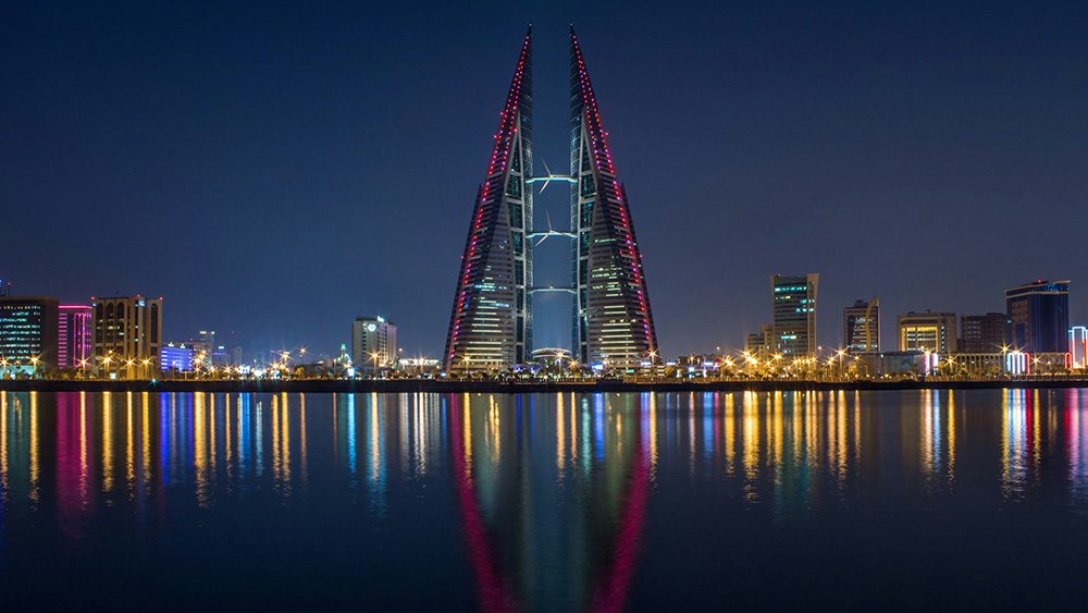 Bahrain skyline, culture of Bahrain