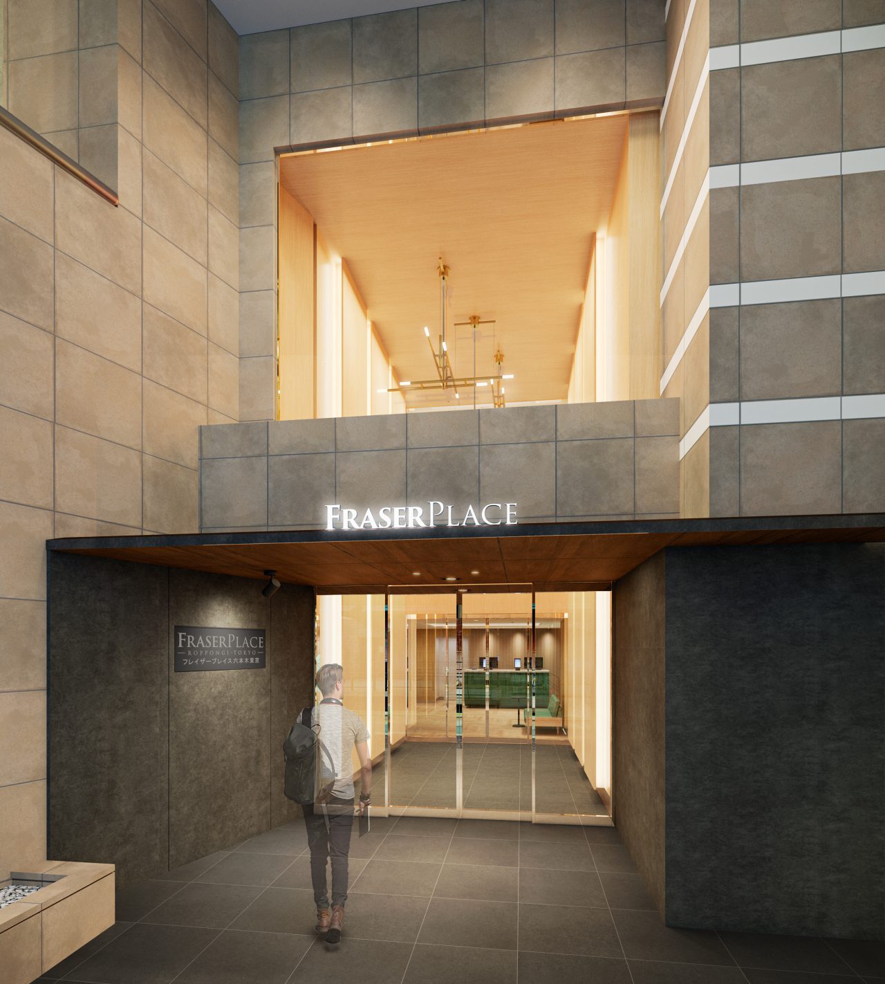 Fraser Place Roppongi entrance