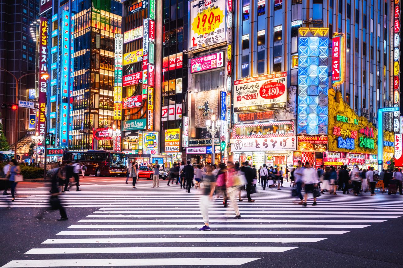 Tokyo Frasers Hospitality Fraser Place