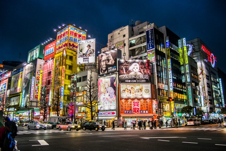 Fraser Place Roppongi Tokyo explore Akihabara