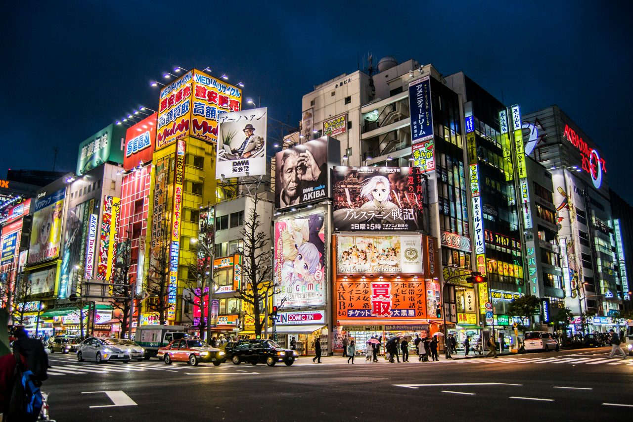 Fraser Place Roppongi Tokyo explore Akihabara