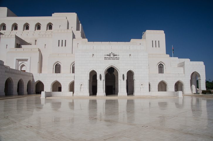 The Royal Opera House, top things to do in Muscat