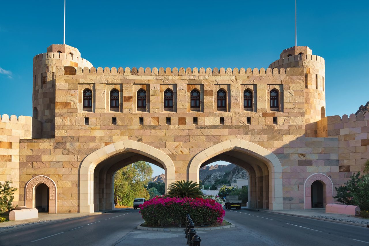 Muscat Gate Museum in Old Muscat, Muscat, Oman