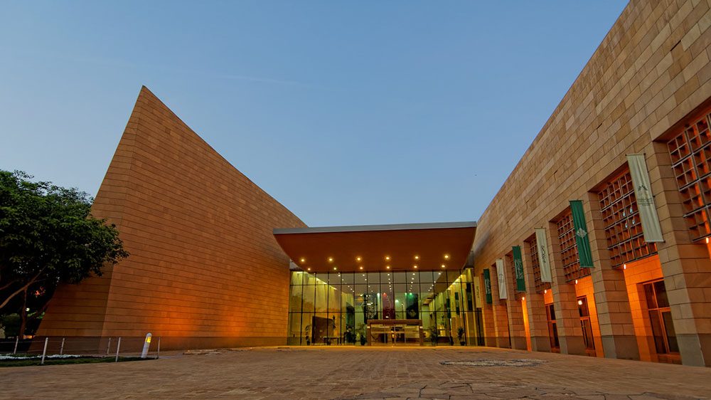 National Museum of Saudi Arabia, one of the best things to do in Riyadh