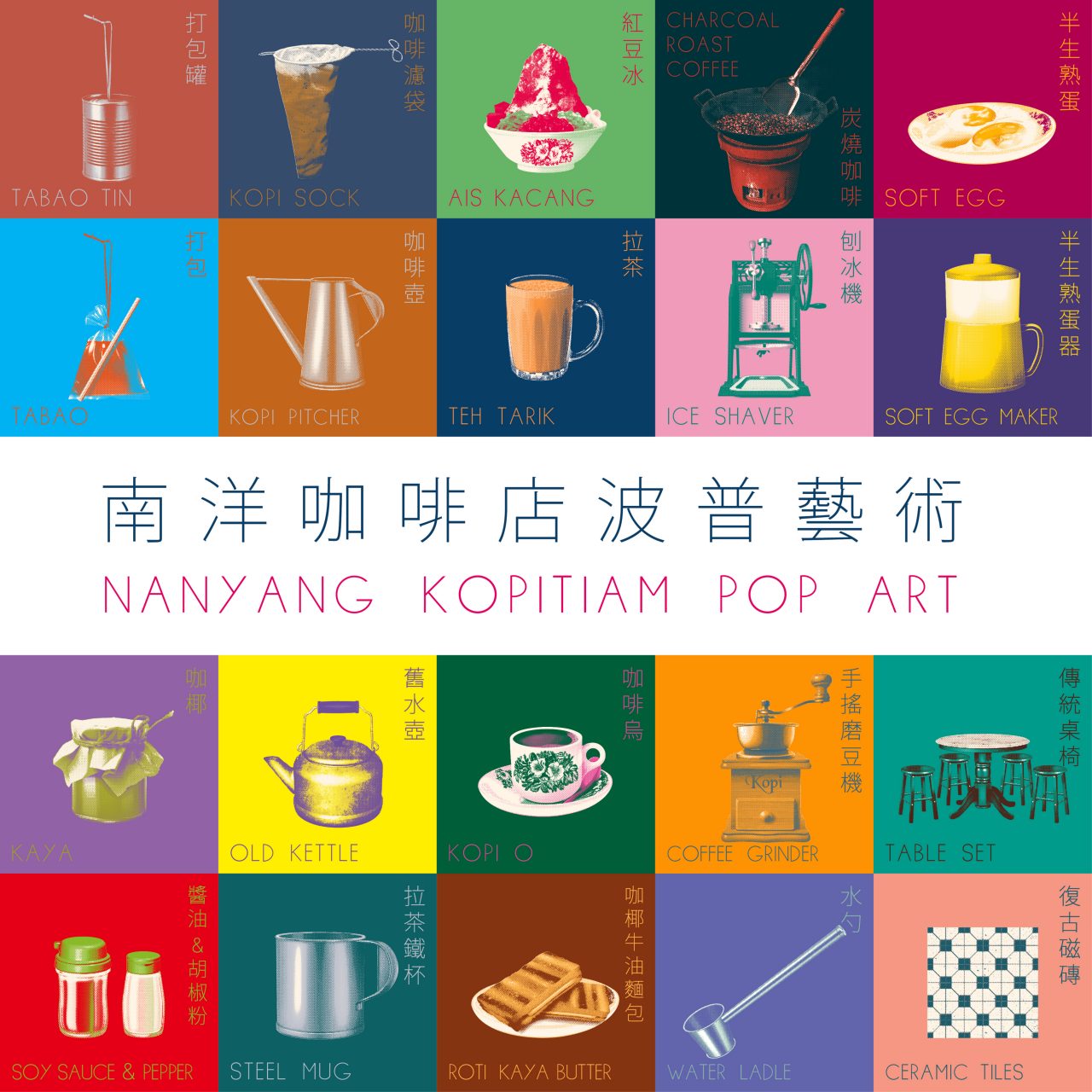 Light to Night Festival 2025 – Annual Event at Singapore’s Civic District