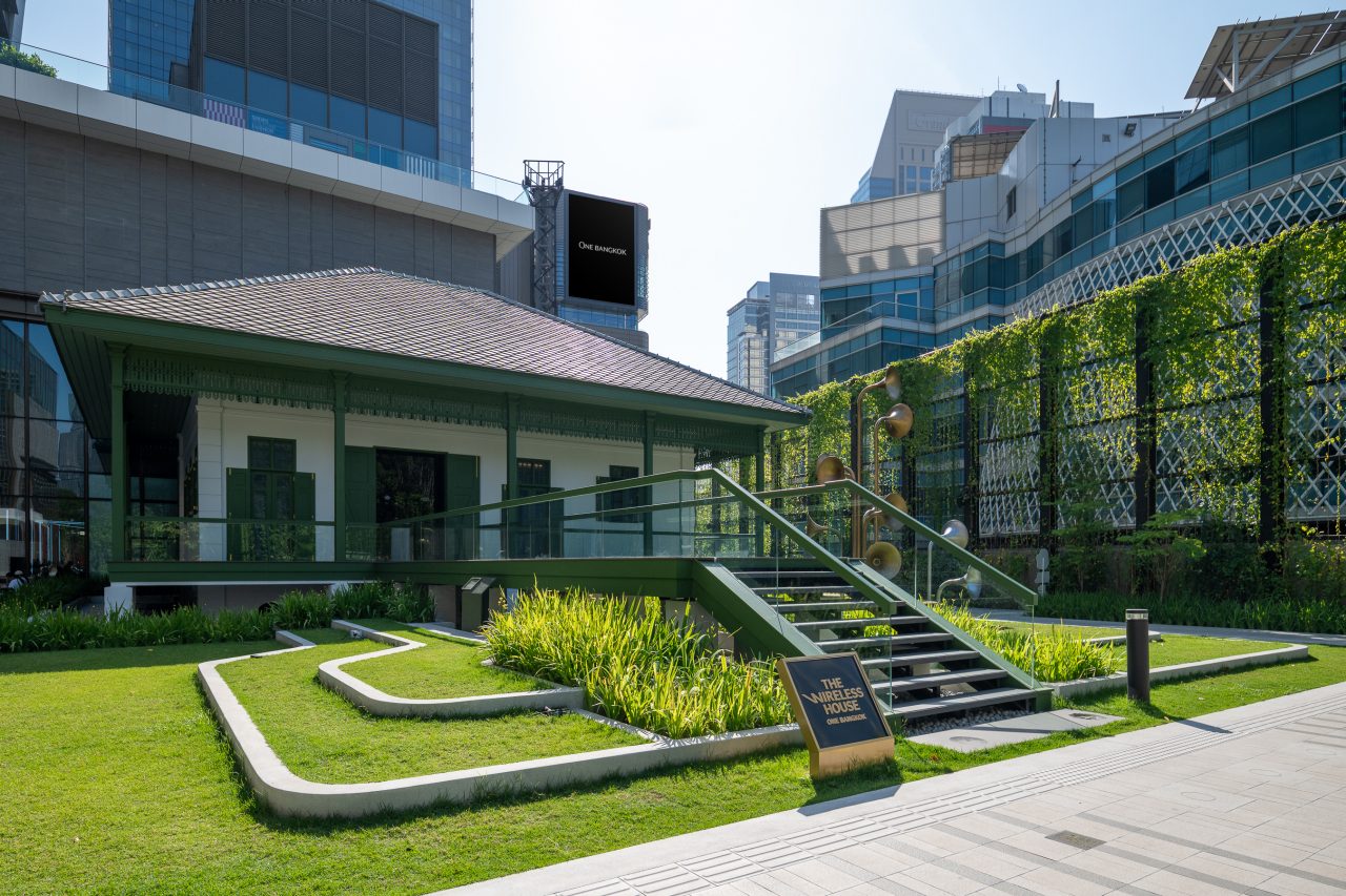 Wireless House One Bangkok