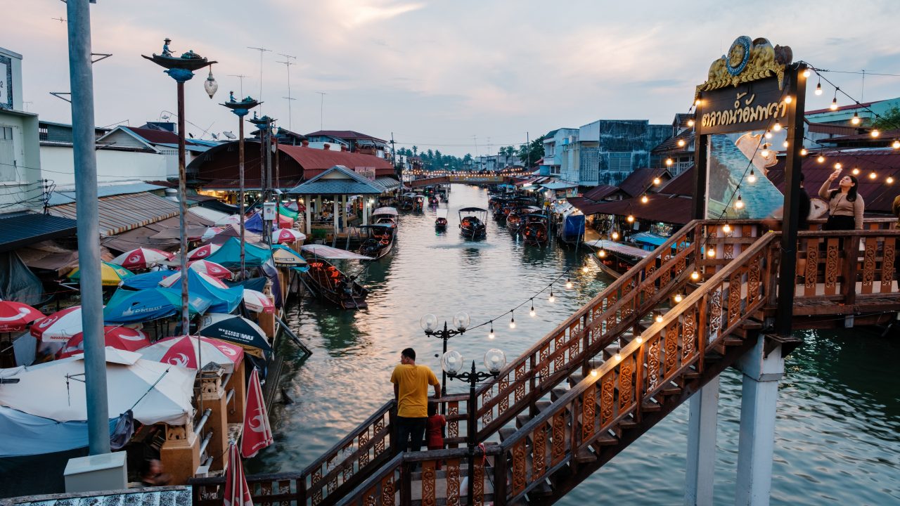 Amphawa 