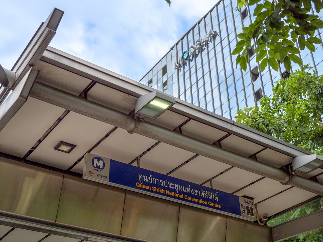MRT station entrance at QSNCC Bangkok