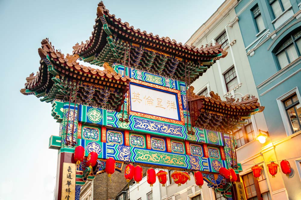 Chinatown Gate in London Soho